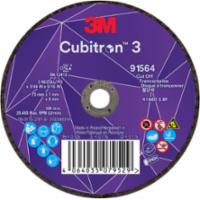 3m-cubitron-3-7100304124