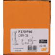 spit-cr-032100--8